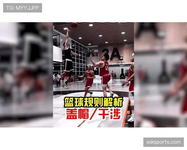 干扰球是什么意思?篮球规则中干扰球的判罚标准解析 干扰球是什么意思?篮球规则中干扰球的判罚标准解析