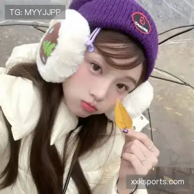 邓伊