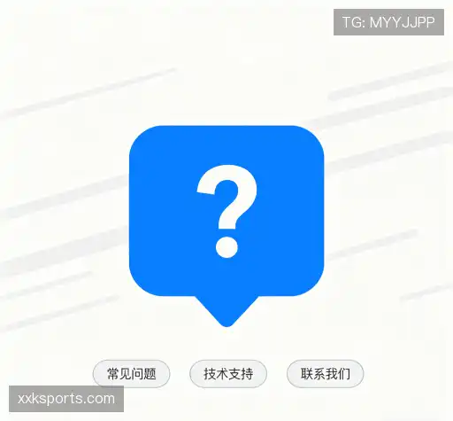解答汇编